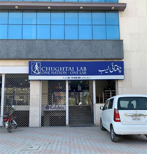 chughtai lab nowshera.